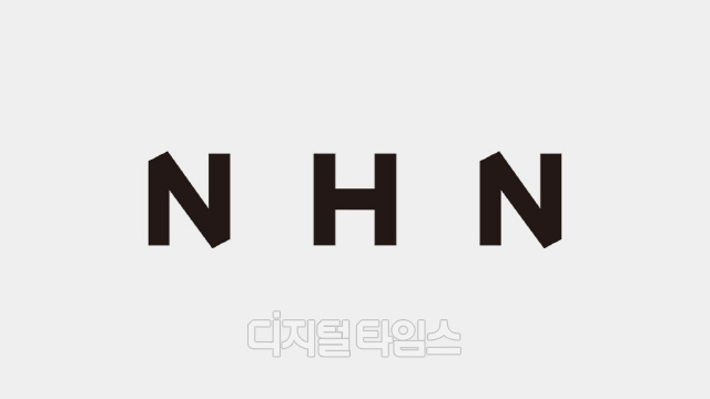 NHN, ½ÅÀÛ ¼ºêÄÃó °ÔÀÓ `¾îºñ½ºµð¾Æ`·Î ŸÀÌÆ²¸í È®Á¤ NHN, ½ÅÀÛ ¼ºêÄÃó °ÔÀÓ `¾îºñ½ºµð¾Æ`·Î ŸÀÌÆ²¸í È®Á¤
